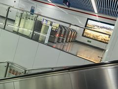 -福州火车南站(地铁站)