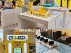 -皇庭广场(福华三路店)