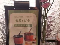 -将相和·海鲜蒸饺大连菜