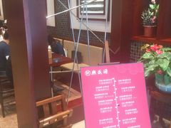 -熙盛源(复兴路店)