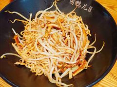 香干肉丝拌川-卤鸭儿(小河路店)