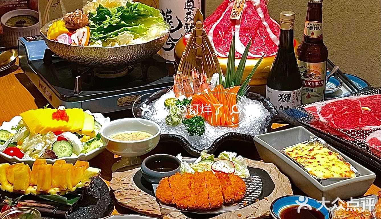杭州这家日料店PLMM快去吃🥢日漫居酒屋🏮