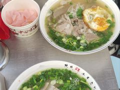 -熊氏牛羊杂粉(龙眼井总店)