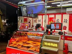 -绝味鸭脖(朝阳印象城店)