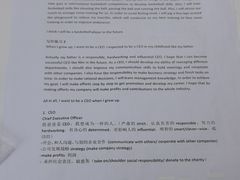 -新航道雅思托福·留学·考研培训(人民广场校区)