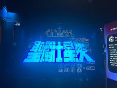-纯K(打浦桥店)