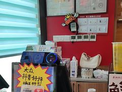 -蔡林记(奥山世纪城店)