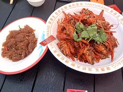 -王钵宴遇王龙虾烧烤旗舰店(中山北路店)