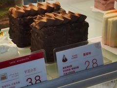 -双风车咖啡馆 Twin Windmills(六道口店)
