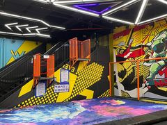 -爱蹦iBOON蹦床运动馆(江汉店)
