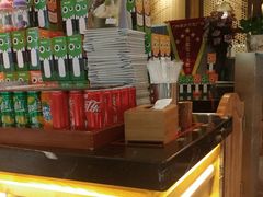 -谷田稻香·砂锅菜(南沙万达广场店)