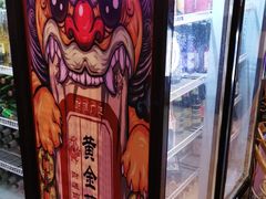 -浪起·江湖菜馆(陶瓷路店)