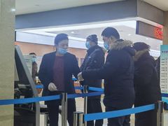 -哈尔滨市民大厦