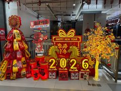 -海底捞火锅(龙首印象城店)