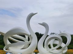-东郊湿地公园