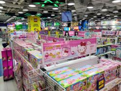 -玩具反斗城(印象城购物中心店)