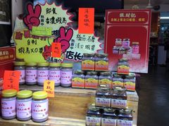 零售区-张财记虾酱(石麟阁店)