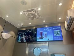 -Koi thé(水坑尾街店)