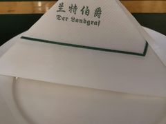 -兰特伯爵西餐厅·啤酒屋(方庄店)
