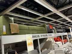 -宜家家居(哈尔滨商场店)