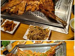 -炑羊香烤全羊(西三旗店)