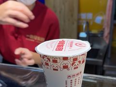 -一田屋饭团(华侨城沃尔玛店)