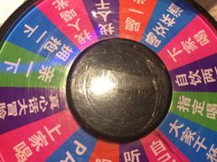 -米乐星世界KTV(汇智国际商业中心店)