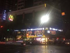 门面-麦当劳(衡阳解放路店)