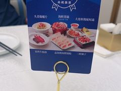 -品海楼·大连海胆锅贴馆(东港店)