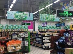 -美廉美超市(圣熙8号购物中心店)