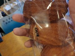 -OUR Bakery(三里屯太古里店)