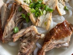 -铭珠粥粉(雅居乐花园分店)
