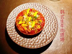 -泰安门Taian Table(镇宁路店)