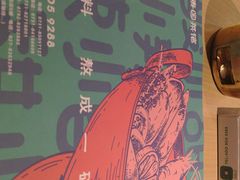 -凯德广场(武胜路店)