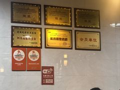 -将就吃农家特色土菜馆