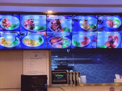 -一点味(安定门店)