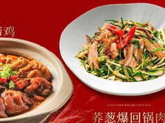 -满香舒·漳州小馆(大唐店)