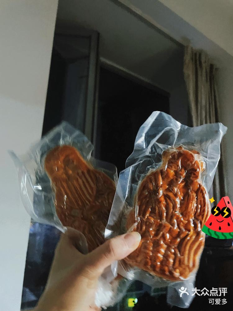 提浆娃娃月饼大家吃过没有好吃吗