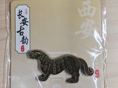 -北京世纪金源购物中心