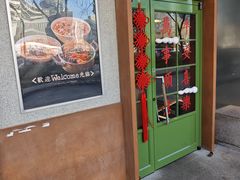 -水平有限广西米粉·广西风味集(五道口店)