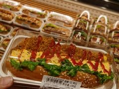 -伊藤洋华堂(温江店)
