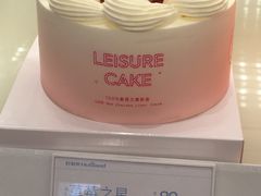 -好利来(朝外店)