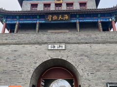 -即墨古城