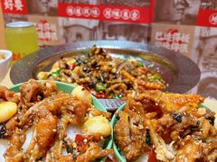 -刘香香·川香红锅美蛙(福田店)