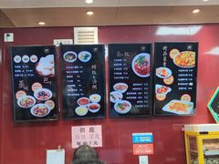 -郑家包子牛肉拉面(尚勤路店)