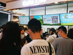 -CoCo都可(小寨赛格店)