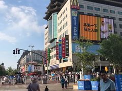 -麦当劳(新王府井店)