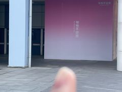 -首创奥特莱斯(北京店)