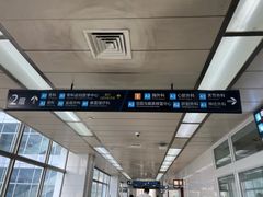 -重庆西南医院(西南院区)