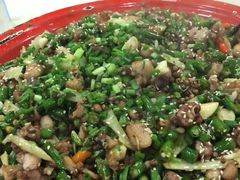-东吴霸王兔(松青路店)
